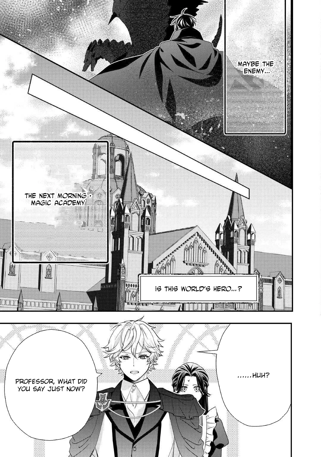 The Prince Doomed to Execution—I’ll Make Him Happy! Chapter 4 Page 31